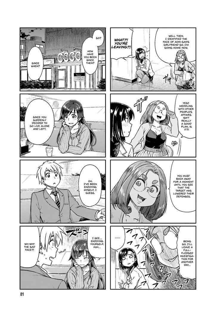 Kawaii Joushi O Komarasetai Chapter 11 3